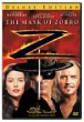 Buy The Mask of Zoro DVD